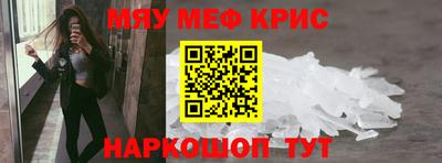apvp Пушкино