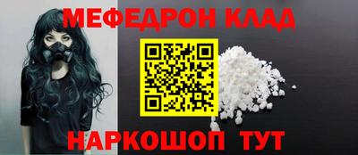 apvp Пушкино