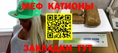 гашиш Пугачёв