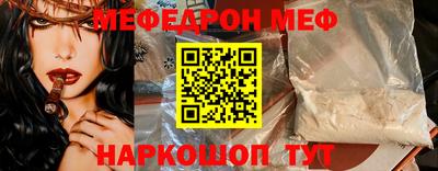 apvp Пушкино