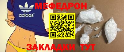 гашиш Пугачёв