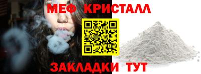 дистиллят марихуана Пыть-Ях