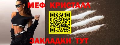 apvp Пушкино