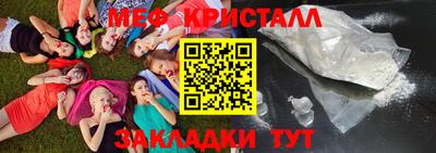 дистиллят марихуана Пыть-Ях