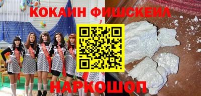 дистиллят марихуана Пыть-Ях