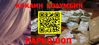 дистиллят марихуана Пыть-Ях