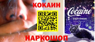 гашиш Пугачёв
