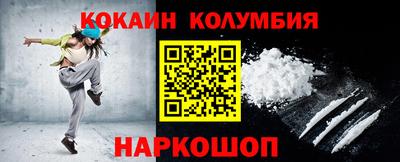 apvp Пушкино