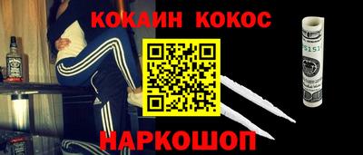 дистиллят марихуана Пыть-Ях