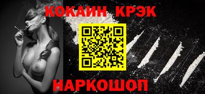 apvp Пушкино