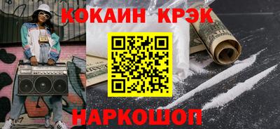 apvp Пушкино
