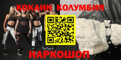 дистиллят марихуана Пыть-Ях
