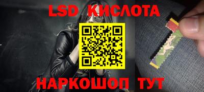 apvp Пушкино
