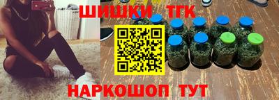 гашиш Пугачёв