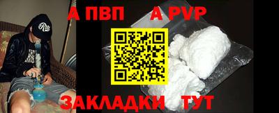 дистиллят марихуана Пыть-Ях