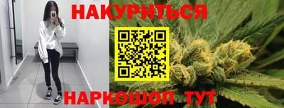 apvp Пушкино