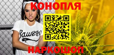 дистиллят марихуана Пыть-Ях