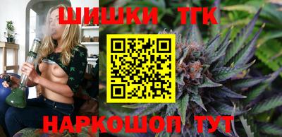 гашиш Пугачёв