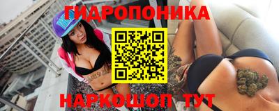гашиш Пугачёв