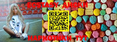 apvp Пушкино