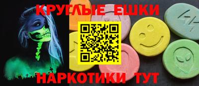 гашиш Пугачёв