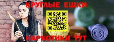apvp Пушкино