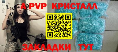 дистиллят марихуана Пыть-Ях