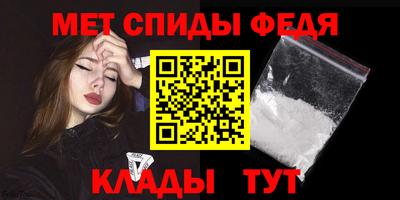 apvp Пушкино