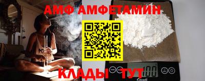 apvp Пушкино