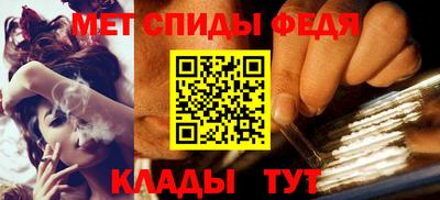 дистиллят марихуана Пыть-Ях
