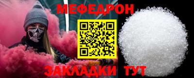 apvp Пушкино