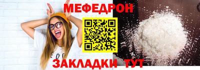 дистиллят марихуана Пыть-Ях