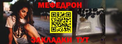 дистиллят марихуана Пыть-Ях