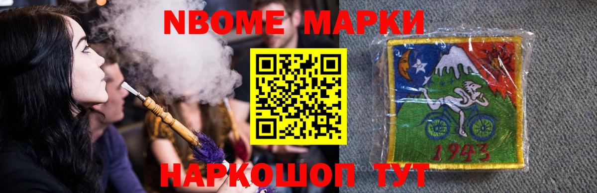 LSD-25 экстази ecstasy  Вход с VPN  Самара  Лсд 25 экстази кислота 