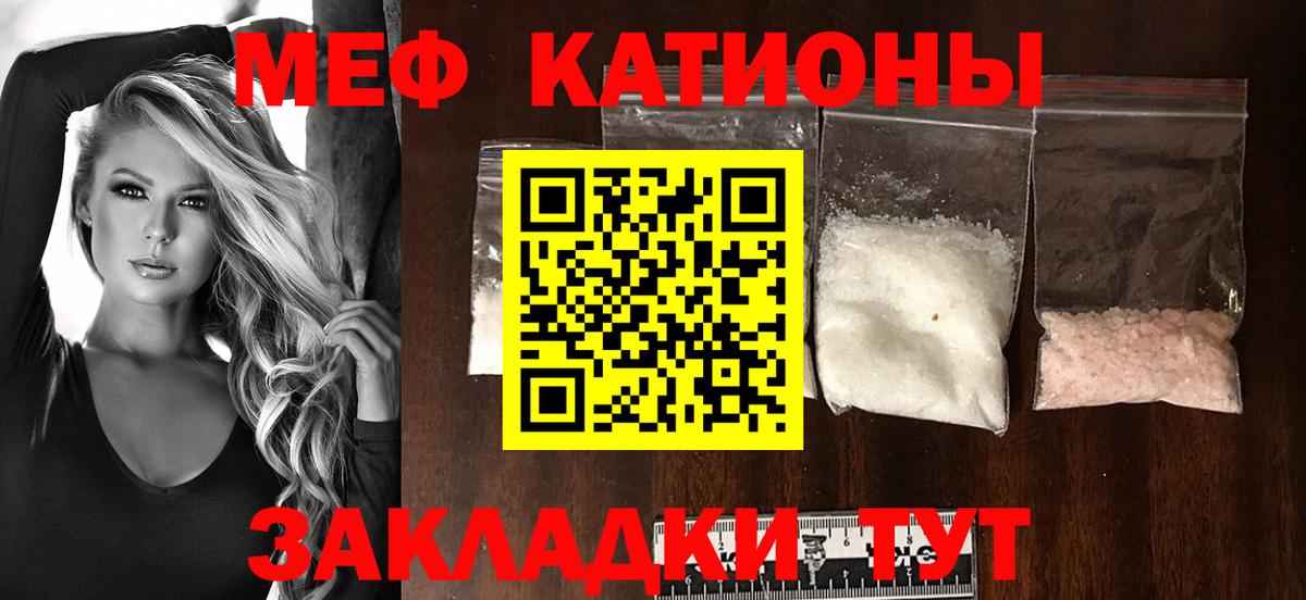 КОКАИН  Вход с VPN  Бошки Шишки  МЕТ  Самара  ГАШ  ГАШ  Экстази  A-PVP СОЛЬ кристаллы  Меф  